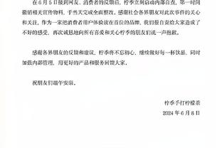 谁的纪录会被终结？凯恩生涯无冠，科曼每赛季都有冠？